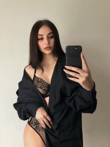 Индира
